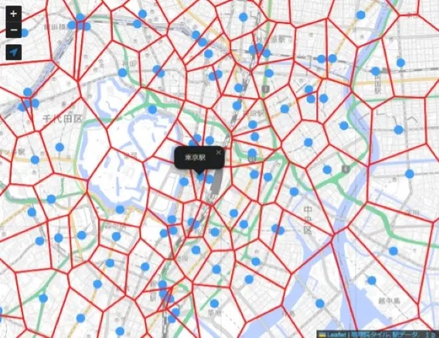 Application screenshot